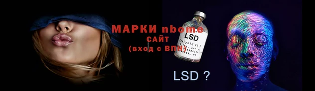 PSILOCYBIN Богородицк